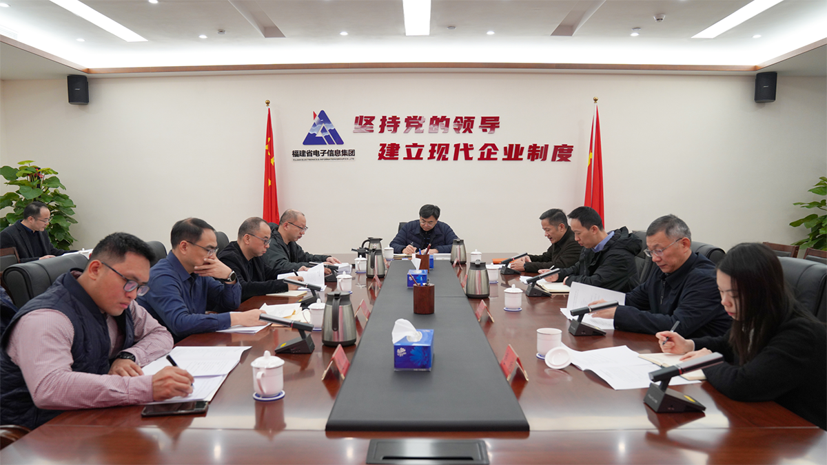 齊(qi)業微信(xin)截圖_17032314647555.png